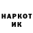 Кокаин VHQ _Candy_