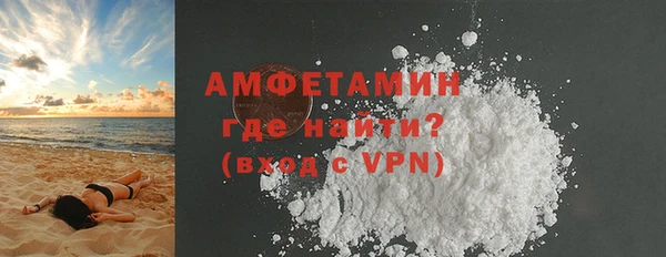 мет Козельск
