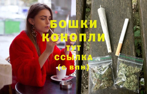 мет Козельск