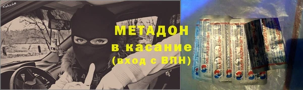 мет Козельск
