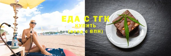 альфа пвп VHQ Козловка