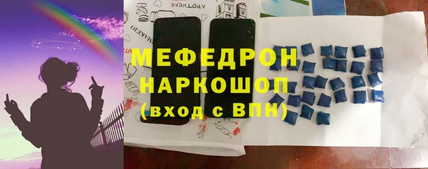альфа пвп VHQ Козловка