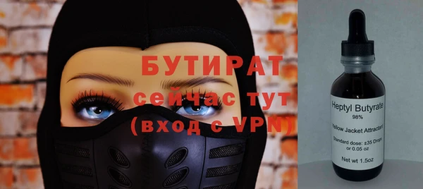 мет Козельск
