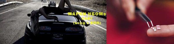 мет Козельск