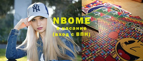 мет Козельск
