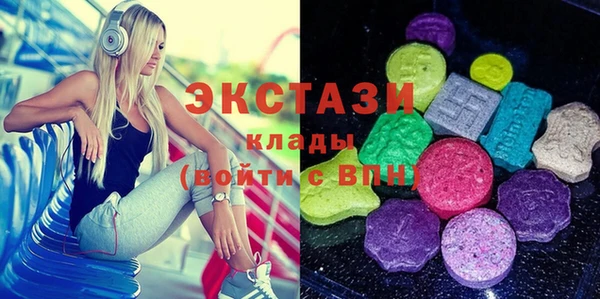 мет Козельск