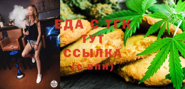 мет Козельск