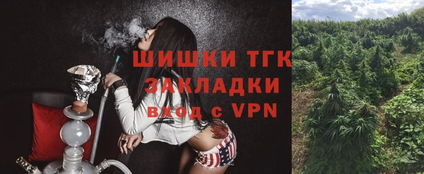 мефедрон VHQ Кодинск