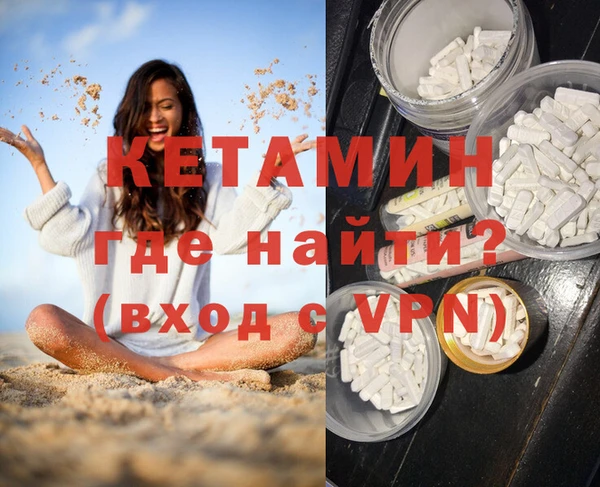 мет Козельск