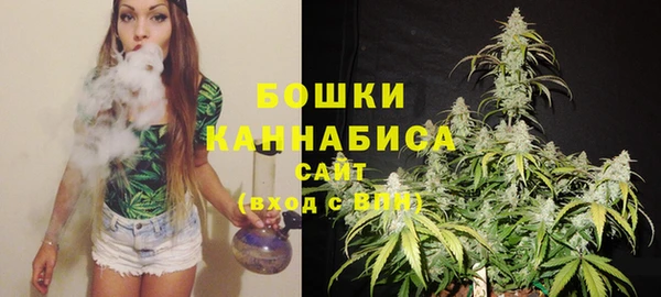 мефедрон VHQ Кодинск