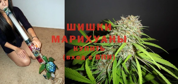 альфа пвп VHQ Козловка