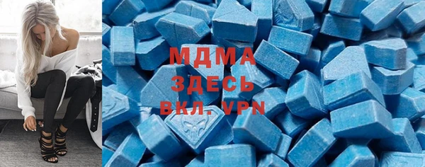 мет Козельск