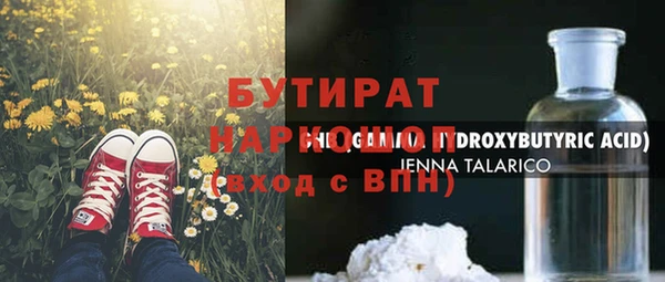 мет Козельск