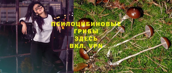мефедрон VHQ Кодинск