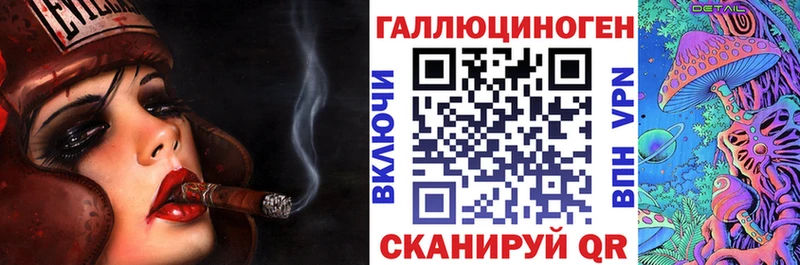 Псилоцибиновые грибы Cubensis  Купить  Горячий Ключ 